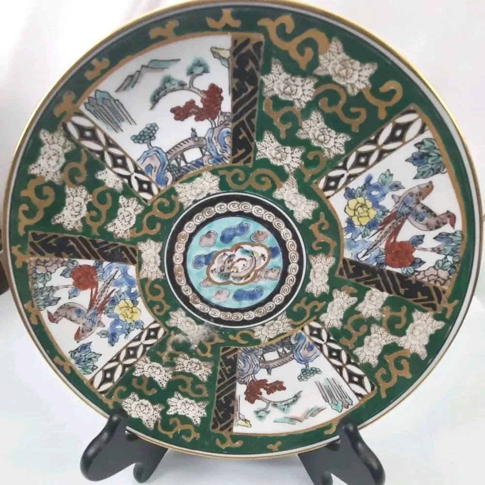 Japanese Gold Imari Collector Plate 10 3/4” Pheasants Birds Hand Painted Vintage